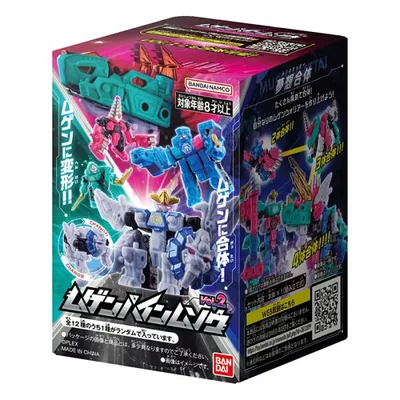 【BOX】 ムゲンバインムソウ vol.2 1BOX 9個入り | 未開封 BOX