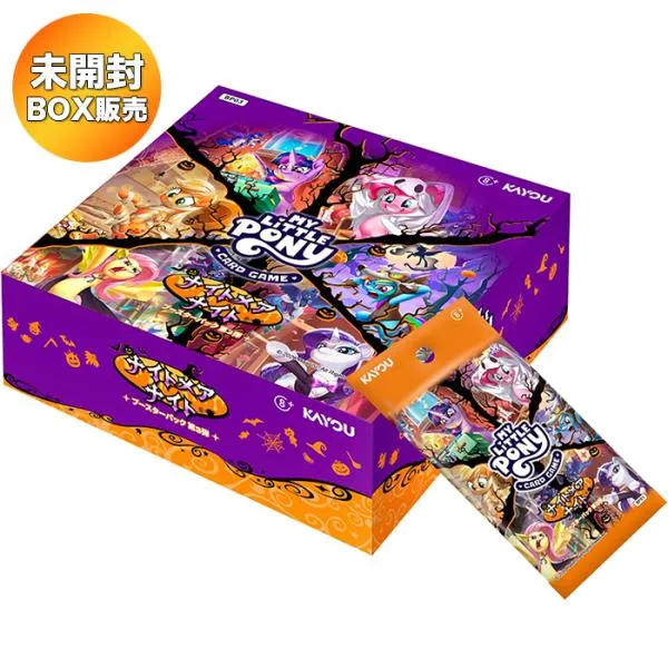 【BOX】 マイリトルポニー トレーディングカードゲーム -ナイトメアナイト- 003-JP BOX | 未開封 MY LITTLE PONY
