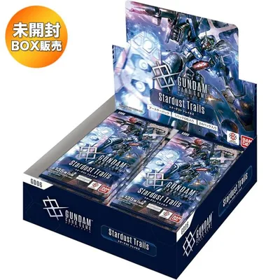 ガンダムカードゲーム ブースターパック Stardust Trails GD06 BOX | スターダスト トレイルズ 未開封 GUNDAM