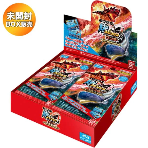 カードダス 釣りスピリッツ ワンダー セレクションパック BOX | 未開封 バンダイ carddass