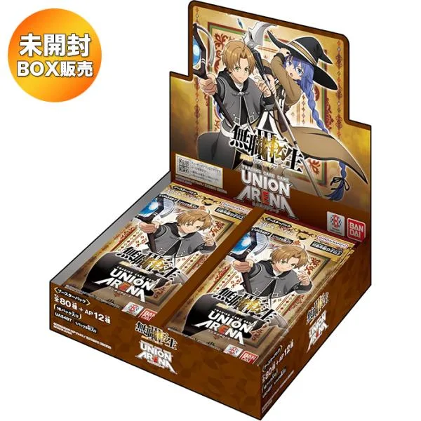 UNION ARENA ブースターパック 無職転生 異世界行ったら本気だす UA54BT BOX | ユニオンアリーナ 未開封