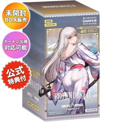 【BOX+プロモ付き】 日本語版 TCG NIVEL ARENA ブラウンダスト2 ブースターパック BT06 ゴールデンタマゴ BOX | ニベルアリーナ BrownDust2 カートン出荷対応可