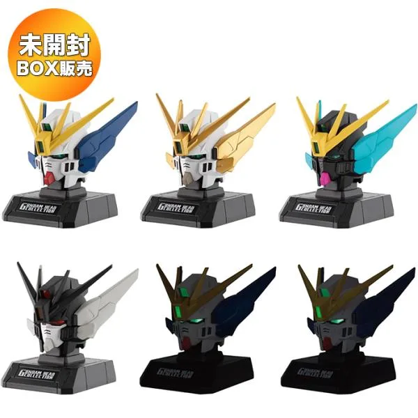 【BOX】 GUNDAM HEAD COLLECTION vol.2 6個入りBOX | ガンダムヘッドコレクション 未開封