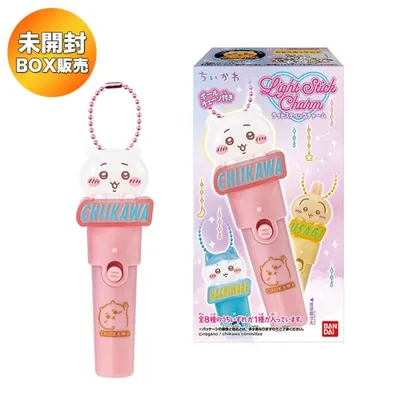 【BOX】 ちいかわ Light stick charm 10個入り BOX 食玩 | ライトスティックチャーム バンダイ BANDAI