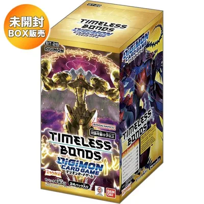 【BOX】デジモンカードゲーム ブースターパック TIMELESS BONDS BT-26 BOX | デジカ デジモン 未開封 バンダイ BANDAI