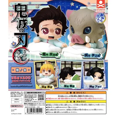 おねむたん 鬼滅の刃 陸ノ型 【全5種 コンプリート セット】 | フルコンプ カプセルトイ スタンドストーンズ ガチャ ガシャ