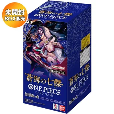 【BOX】ONE PIECE カードゲーム ブースターパック 蒼海の七傑 OP-14 BOX | 未開封 ワンピース バンダイ ワンピースカード