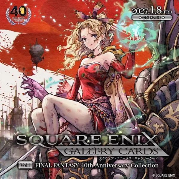 【BOX】 スクウェア・エニックス ギャラリーカード 第一弾 ファイナルファンタジー 40周年アニバーサリー コレクション BOX | FF 40th SQUARE ENIX トレカ