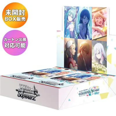 【BOX】 ヴァイスシュヴァルツ ブースターパック プロジェクトセカイ カラフルステージ! feat.初音ミク Vol.2 BOX | 未開封 カートン出荷対応可 ブシロード