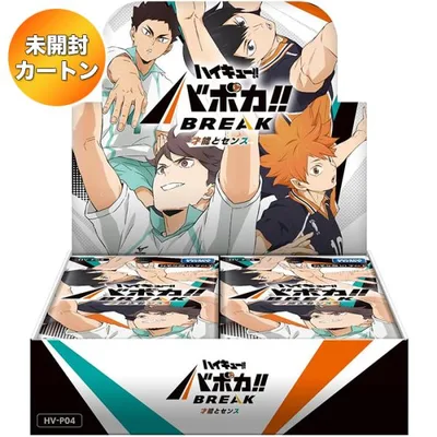 【1カートン】 ハイキュー!! バボカ!! BREAK ブースターパック 才能とセンス HV-P04 16BOX入り | タカラトミー 未開封 カートン