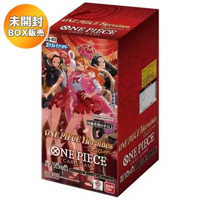 【BOX】ONE PIECE カードゲーム エクストラブースター ONE PIECE Heroines Edition EB-03 1BOX | 未開封 ヒロインズエディション ワンピース