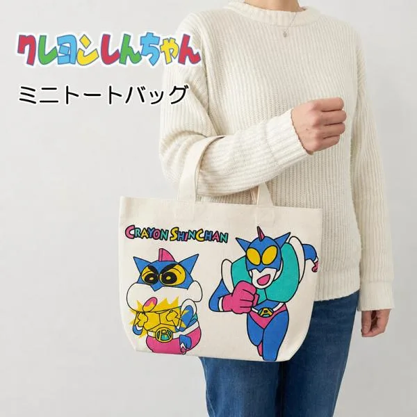 クレヨンしんちゃん トートバッグ ランチバッグ ミニトートバッグ バッグ カバン しんちゃん サブトート ジム用 ランチトート お散歩用バッグ かわいい
