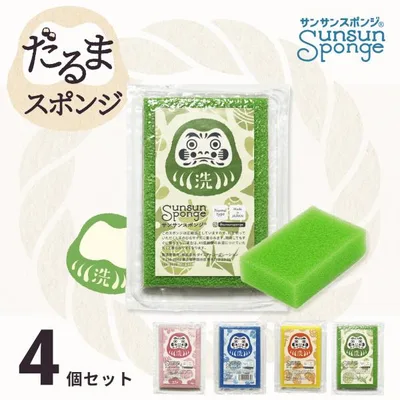 【サンサンスポンジ】だるまデザイン キッチンスポンジ 食器洗い お風呂 レンジ周り 用途いろいろ 驚きの水切れ&泡立ち 丈夫で長持ち 台所用品 キッチン用品