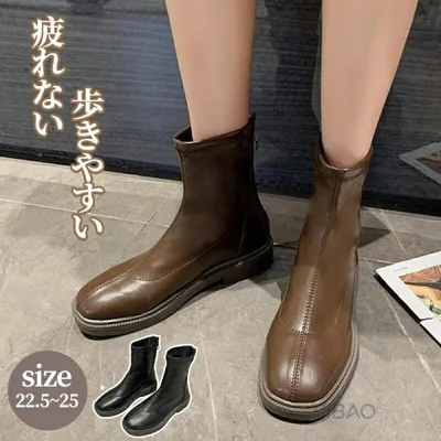 ショートブーツ 足が疲れない 立ち仕事 ブーツ レディース 防寒ブーツ 厚底 歩きやすい 黒 おしゃれ ローヒール フラット 疲れにくい バックジップ 甲高 幅広