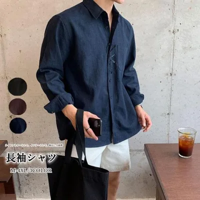 シャツ メンズ 開襟シャツ ゆったり 長袖シャツ ビジネス オールシーズン カジュアル トップス 無地 ゆったり 大きいサイズ M L XL 2XL 3XL 4XL 男性 春 秋