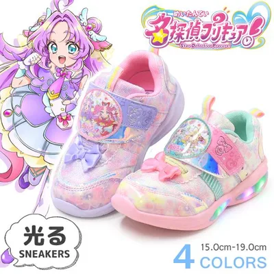 名探偵プリキュア 光る靴 プリキュア スニーカー 靴 名探偵 光る キッズ 女の子 新作
