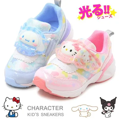 サンリオ 光る靴 キティちゃん シナモロール クロミ ポムポムプリン 靴 キッズ スニーカー ハローキティ