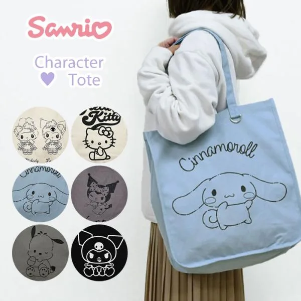 サンリオ ハローキティ シナモロール マイメロディ クロミ ポチャッコ キャンバス トートバッグ レディース マザーズバッグ 大きめ 可愛い 大容量 通勤 通学 A4