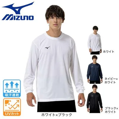 ミズノ(MIZUNO)(メンズ)ナビドライ 長袖Tシャツ 32MAC195