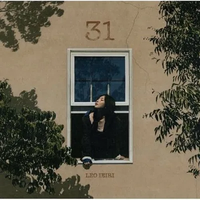 ▼CD/家入レオ/31 (歌詞付) (通常盤)