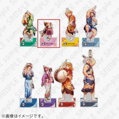 鬼滅の刃×阿波おどり2026 ランダムアクリルスタンド 竈門禰豆子 アクスタ コラボ グッズ