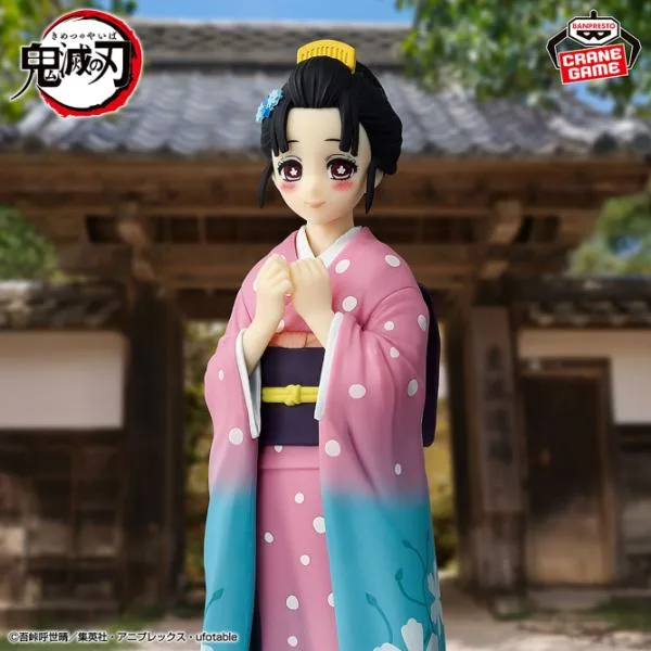 鬼滅の刃 フィギュア 絆ノ装 伍拾弐ノ型 恋雪 フィギュア キャラクター プライズ