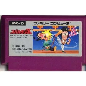 中古ファミコンソフト スパルタンX (箱説なし)