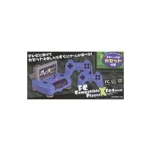 中古ファミコンハード FC Compatible Player X FESTIVAL(ハイカラパープル)