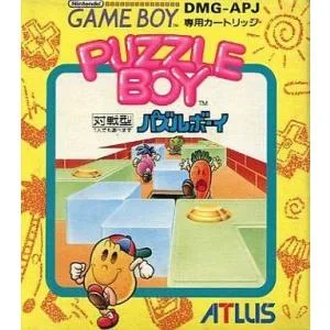 中古GBソフト パズルボーイ