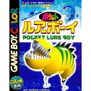 中古GBソフト ポケット ルアーボーイ