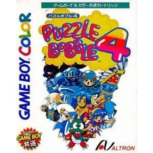 中古GBソフト パズルボブル4