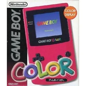 中古GBハード ゲームボーイカラー本体 レッド
