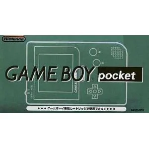 中古GBハード ゲームボーイポケット本体 ブラック