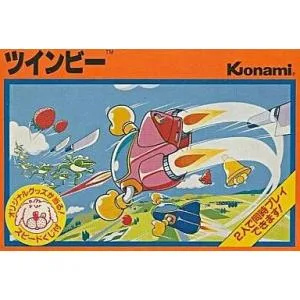 中古ファミコンソフト ツインビー
