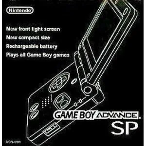 中古GBAハード ゲームボーイアドバンスSP本体 オニキスブラック