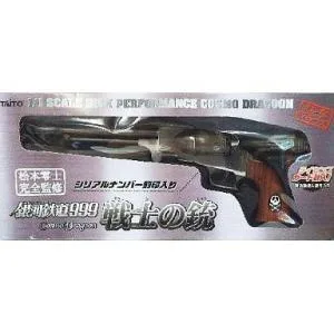 中古フィギュア 戦士の銃 「銀河鉄道999」 1/1 塗装済み完成品 おとなプライズ