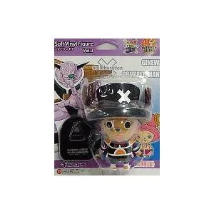 中古フィギュア チョッパーマン×ギニュー 「ドラゴンボールZ×ワンピース」 週刊少年ジャンプ40周年記念 ソフビフィ