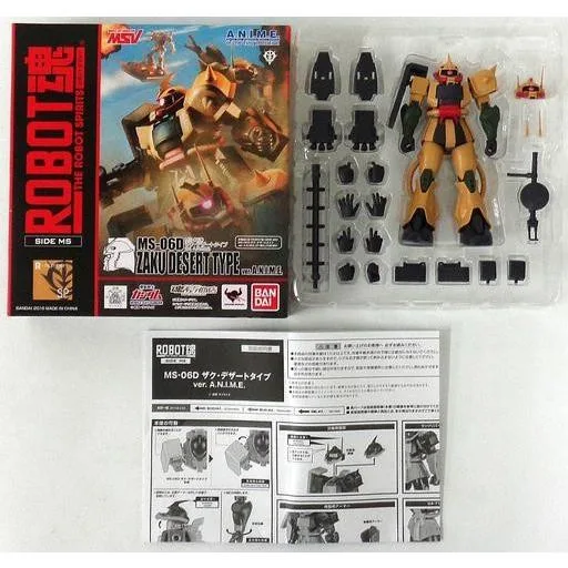 中古フィギュア ROBOT魂 <SIDE MS> MS-06D ザク・デザートタイプ ver. A.N.I.M.E. 「機動