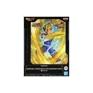 中古フィギュア 超ベジット 「ドラゴンボールZ ドッカンバトル」 DRAGON BALL Z