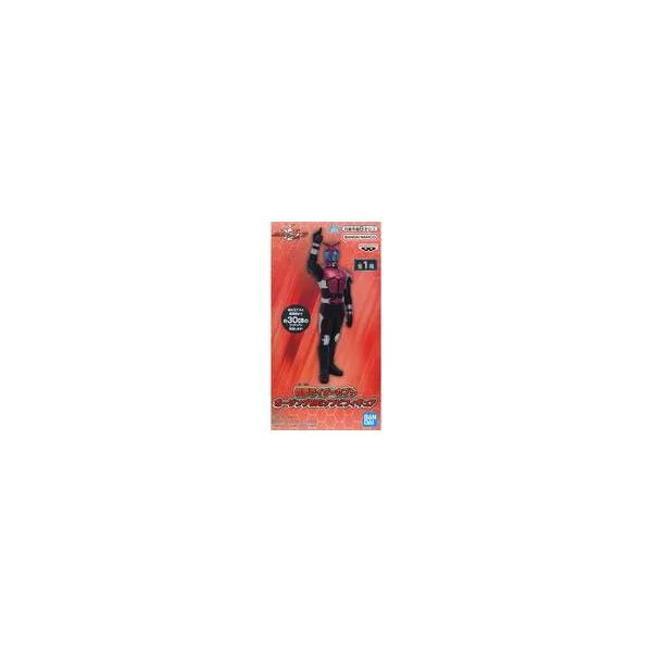 中古フィギュア 仮面ライダーカブト 「仮面ライダーカブト」 ポージングBIGソフビフィギュア