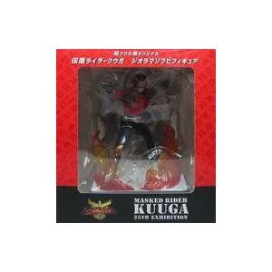 中古フィギュア 仮面ライダークウガ 「仮面ライダークウガ」 超クウガ展オリジナル ジオラマソフビフィギュア 超クウ