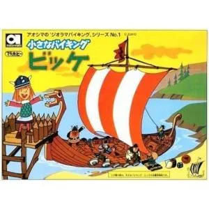 中古プラモデル 小さなバイキングビッケ(復刻版) 「小さなバイキングビッケ」 ジオラマバイキングシリーズ No.1 [SV-0