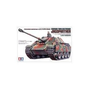新品プラモデル 1/35 ドイツ駆逐戦車 ヤークトパンサー(後期型) 「ミリタリーミニチュアシリーズ No.203