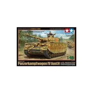 新品プラモデル 1/48 ドイツIV号戦車 H型 (後期型) 「ミリタリーミニチュアシリーズ No.84」 ディ