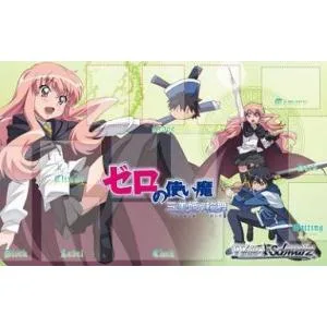 中古サプライ ルイズ&平賀才人 布製プレイマット 「ヴァイスシュヴァルツ ブースターパック ゼロの使い魔」 初