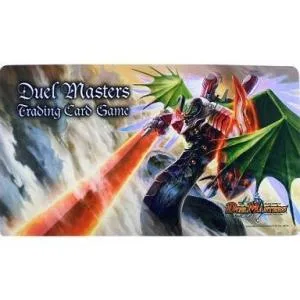 中古サプライ デュエル・マスターズ 限定ラバーマット(プレイマット) 無双竜機ボルバルザーク デュ円キャンペーン 交