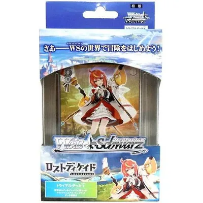 新品トレカ ヴァイスシュヴァルツ トライアルデッキ+(プラス) ロストディケイド