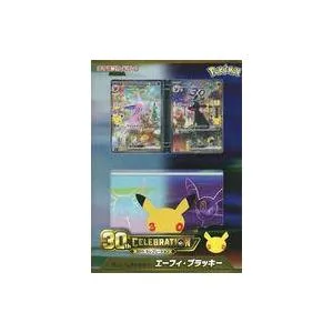 中古トレカ ポケモンカードゲーム MEGA 30th CELEBRATION プレミアムデッキセット エーフィ・ブラッキー