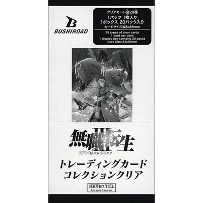 新品トレカ 【BOX】ブシロード トレーディングカード コレクションクリア 無職転生III 〜異世界行ったら本気だす〜