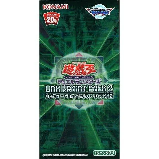 中古トレカ(遊戯王) 【BOX】遊戯王OCG デュエルモンスターズ LINK VRAINS PACK2